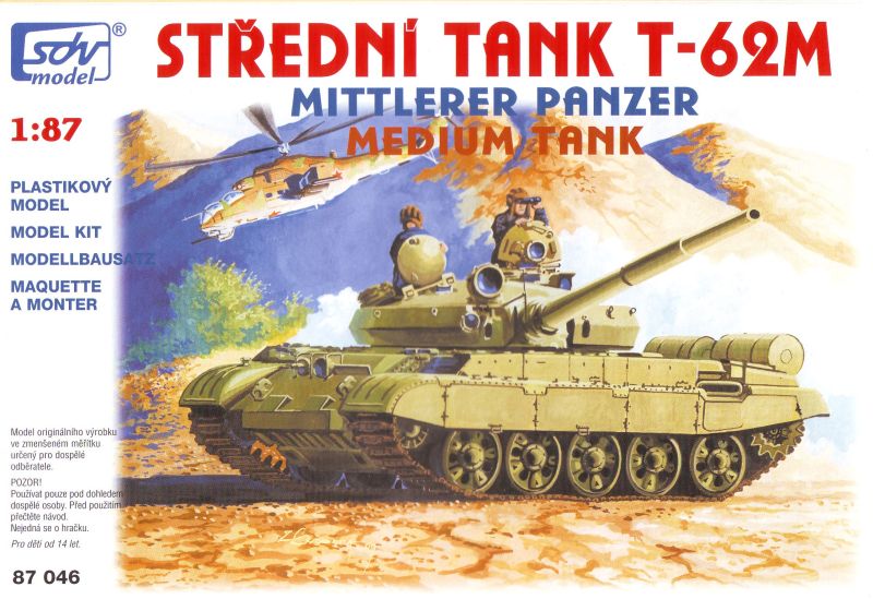 87046 T-62M