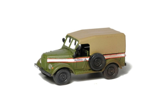 446 Gaz 69 VB 