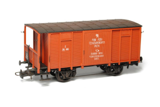 4008 Vůz HTB – polní pošta 